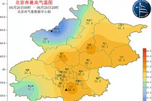 188体育直播比分直播截图2